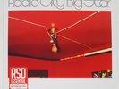 Big Star ‎– Radio City - 180g Ltd. Ed. Red & White Swirl Vinyl – RSD SEALED