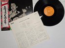 Elvis Presley - Elvis Presley - Japan - Obi - Insert - 1973 Release - NM