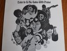 Johnnie Clark: Enter In To His Gates With Praise  (Attack Label - original 1975)