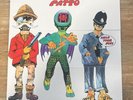 PATTO - Hold Your Fire (LP) Album Reissue - NM/NM - Akarma - Ak 190
