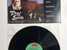 Dogs In Space Vinyl LP Original MP Soundtrack 1987 Atlantic 81789-1 VG+