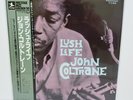 John Coltrane - Lush Life JAPAN LP w/ obi