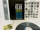 Cannonball Adderley – Somethin' Else JAPAN LP w/ obi Blue Note King Special Ed.