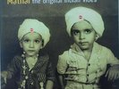 Mathar The Original Indian Vibes, The Dave Pike Set 12” Vinyl LP Record