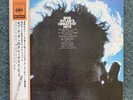 1969 Bob Dylan Dylan's Greatest Hits Japan Japanese Press Vinyl LP w/ Obi