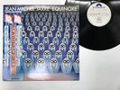 JEAN-MICHEL JARRE EQUINOXE Japan LP [38741ER]