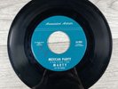 Marty And The Monks Mrs Schwartz You’ve Got An Ugly Daughter Mexican Party 45 7”