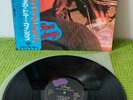 Paul McCartney & Wings- Red Rose Speedway,  Eap-80813, NM, OBI JAPAN VINYL, LP