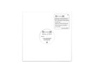 Depeche Mode Before We Drown/People Are Good (Remixes) (Vinyl) 12
