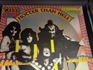 KISS - HOTTER THAN HELL Vinyl LP Album NBLP 7006