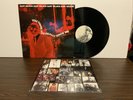 Gary Wilson, You Think You Really Know Me, Vinyl LP Record NM