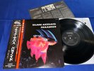 BLACK SABBATH   PARANOID Japan Audiophile Press Obi Insert OZZY Top Shelf NM/M-