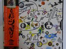 Japan Led Zeppelin III LP . P-8005A. Rock Age sticker. Trades
