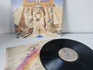 Iron Maiden Powerslave  12