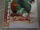 Mickey Diamond / Big Ghost LTD - Gucci Ghost 2 Vinyl - OBI