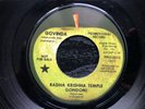 Beatles Radha Krishna Temple GOVINDA PRO 5013 Original 1970 Apple 45 PROMO VG+