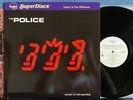 POLICE GHOST IN THE MACHINE NAUTILUS HALF-SPEED MASTER AUDIOPHILE SUPERDISC LP