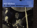 Art Blakey & The Jazz Messengers - The Big Beat - Music Matters 45RPM x 2LP