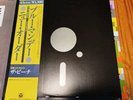 New Order Blue Monday - The Beach - MAXI SINGLE 12 