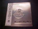Bad Company – Run With The Pack (Japan Vinyl LP OBI) Island Records ILS-80455