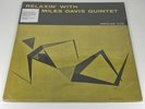 Miles Davis Quintet Relaxin’ With Lp 1958 Repress Ultrasonic Clean VG/VG