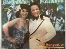 MELCOCHITA LITA BRANDA JOSE MANGUAL JR RARE SALSA SON RECORD PERU PRESSING PLAY