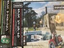 Oasis The Masterplan &Be Here Now Japan Obi New Green & Red Vinyl Limited 2000