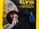 ELVIS PRESLEY (33 RPM-ITALY)LSP 34173 