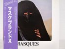 BRAND X / MASQUES JAPAN ISSUE LP W/OBI, INSERT
