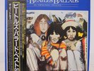 BEATLES / BALLADS JAPAN ISSUE LP W/OBI, INSERT