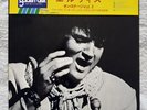 ELVIS PRESLEY RARE GOLDEN CAP OBI ON STAGE LP VINYL EX+ OBI SX-58