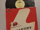 1961 USSR 1st AKKORD LP 09883 Edwin FISCHER Furtwangler BRAHMS Piano concerto 2