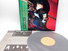 Judas Priest ‎– Stained Class Japan LP OBI VINYL Epic ‎– 25 3P-47