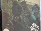 ROCK ISLAND -PROMO-RARE original Psych LP-VG+