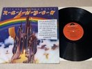 Ritchie Blackmore's Rainbow LP 1975 w/