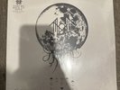 Take Me Back To Eden by Sleep Token Black Vinyl (Record, 2023) New In Plastic