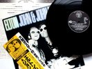 JOHN LENNON LAST PERFORMANCE VINYL LP ELTON JOHN THE BEATLES NM RARE