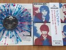 Inhaler - It Won't Always.. ASSAI, OBI, 500 COPIES, Splatter