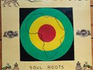MOUSSA KALAMOU REVELASONG RARE REGGAE AFRO BEAT CAMEROON PRIVATE LP NM