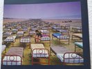 Pink Floyd - A Momentary Lapse of Reason LP - EMD 1003 1st UK press A-3U/B-3U.