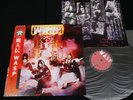 W.A.S.P. - JAPAN VINYL LP OBI ECS-81671 EX-/EX