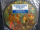 Michael Jackson Jacksons VICTORY Disque 33t 12