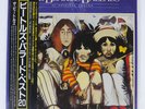 BEATLES THE BEATLES BALLADS (20 ORIGINAL TRACKS) ODEON EAS91006 Japan VINYL LP