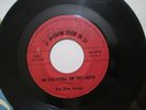 Five Satins 45 In The Still Of The Night STANDORD 6106 doo wop R&B soul