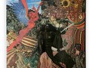 Santana Abraxas Audiophile Record Vinyl LP Half Speed Mastered