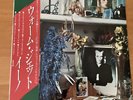 BRIAN ENO HERE COME THE WARM JETS JAPAN LP OBI 23MM-0124 ROXY MUSIC