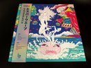 Esperwave Vinyl LP Final Fantasy VI 6 Soundtrack OST Yoshitaka Amano