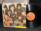 *Mp3 HEAR* VG+ MONO Pink Floyd 