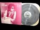 BOB DYLAN A LA CARTE VOL II GUILTY RECORDS GRAY VINYL NEAR MINT