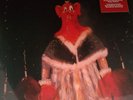 Phish - The Story Of The Ghost 2LP Jemp 1095